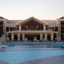 Serenity Sky Arc Resort Sahl Hasheesh 