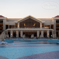 Serenity Sky Arc Resort Sahl Hasheesh 