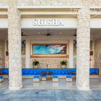 Pickalbatros Citadel Resort - Sahl Hasheesh Кальянная