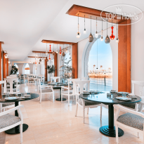 Pickalbatros Citadel Resort - Sahl Hasheesh Ресторан Tagine