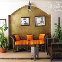 El Andalous Apartment