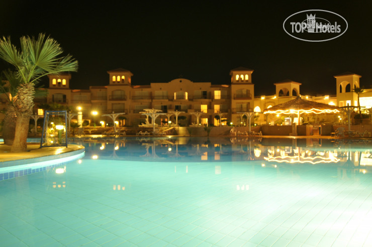 Pensee Beach Resort Marsa Alam