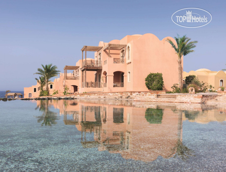 Radisson Blu Resort El Quseir