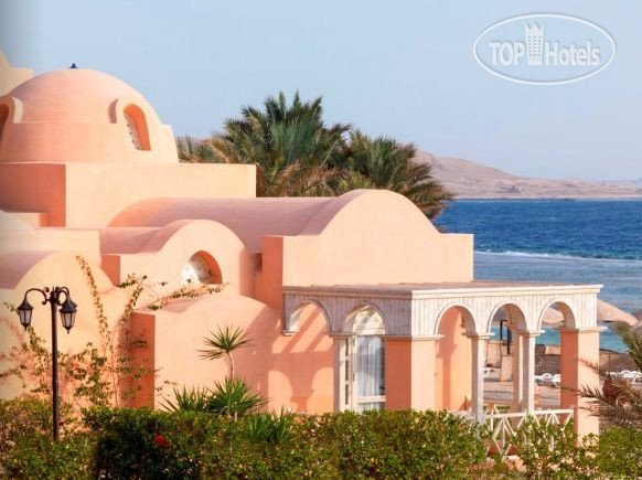 Hotel photo Radisson Blu Resort El Quseir 5*