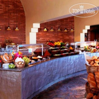 Radisson Blu Resort El Quseir 