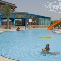 Dreams Beach Resort Marsa Alam 