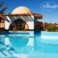 Movenpick Resort El Quseir 
