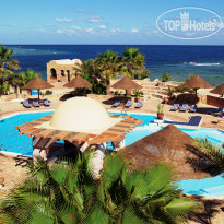 Movenpick Resort El Quseir 