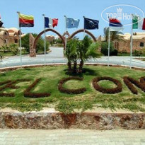 Beach Albatros Resort Marsa Alam