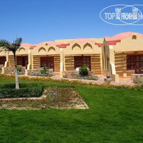 Abo Nawas Resort 