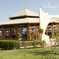 Three Corners Equinox Beach Resort 