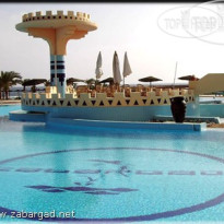 Zabargad Beach Resort