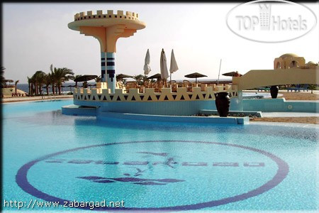 Zabargad Beach Resort