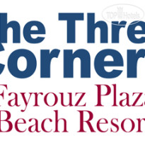 Three Corners Fayrouz Plaza Beach Resort 