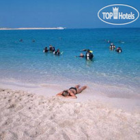 Abu Dabbab Diving Lodge 