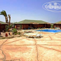 Abu Dabbab Diving Lodge 