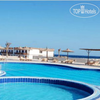 Dima Beach Resort Marsa Alam (closed)