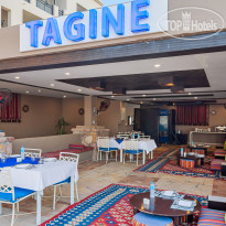 Pickalbatros Sands Hotel - Port Ghalib Ресторан Tagine