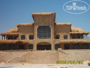 Hotel photo Jannah Beach (closed) 5*