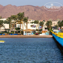 Aurora Oriental Bay Marsa Alam Resort 