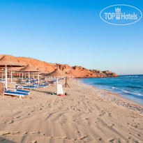 Pickalbatros Vita Resort - Portofino Marsa Alam 