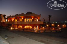 Cupidon Resort Marsa Alam 4*