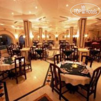 Coral Hills Marsa Alam 