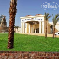 Coral Hills Marsa Alam 