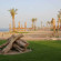 Swiss Inn Plaza Marsa Alam Территория