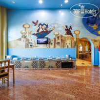 SUNRISE Royal Makadi Resort-Select- 