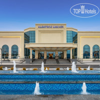 Albatros Makadi Resort 5*