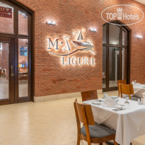 Serenity Alma Heights Ma Ligure Italian Restaurant