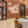 Serenity Alma Heights Ma Ligure Italian Restaurant 