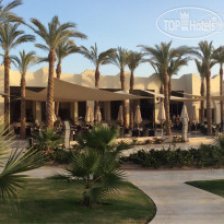 Le Royal Holiday Resort Aqua Park 