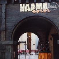 Naama Inn Hotel 