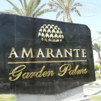 Amarante Garden Palms (ex Tropicana)