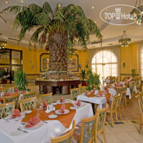 Dreams Vacation Resort Sharm El Sheikh 