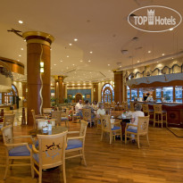 Dreams Vacation Resort Sharm El Sheikh 