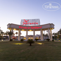 Xperience Kiroseiz Parkland Вход в отель