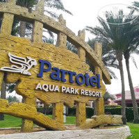 Parrotel Aqua Park Resort 4*