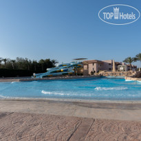 Parrotel Aqua Park Resort 