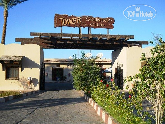New photos from tourists Tower Country Club