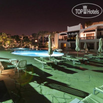 Sharm Plaza Hotel & Resort