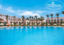 Savoy Sharm El Sheikh 5*
