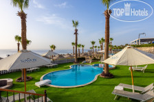 Savoy Sharm El Sheikh 5*