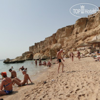 Sharm Holiday