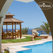 Movenpick Resort Sharm El Sheikh Naama Bay 