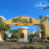 Dessole Royal Rojana Resort (closed)