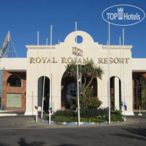 Dessole Royal Rojana Resort (closed)