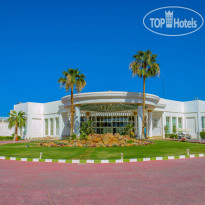 Safir Sharm Waterfalls Resort 